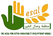 wesal logo