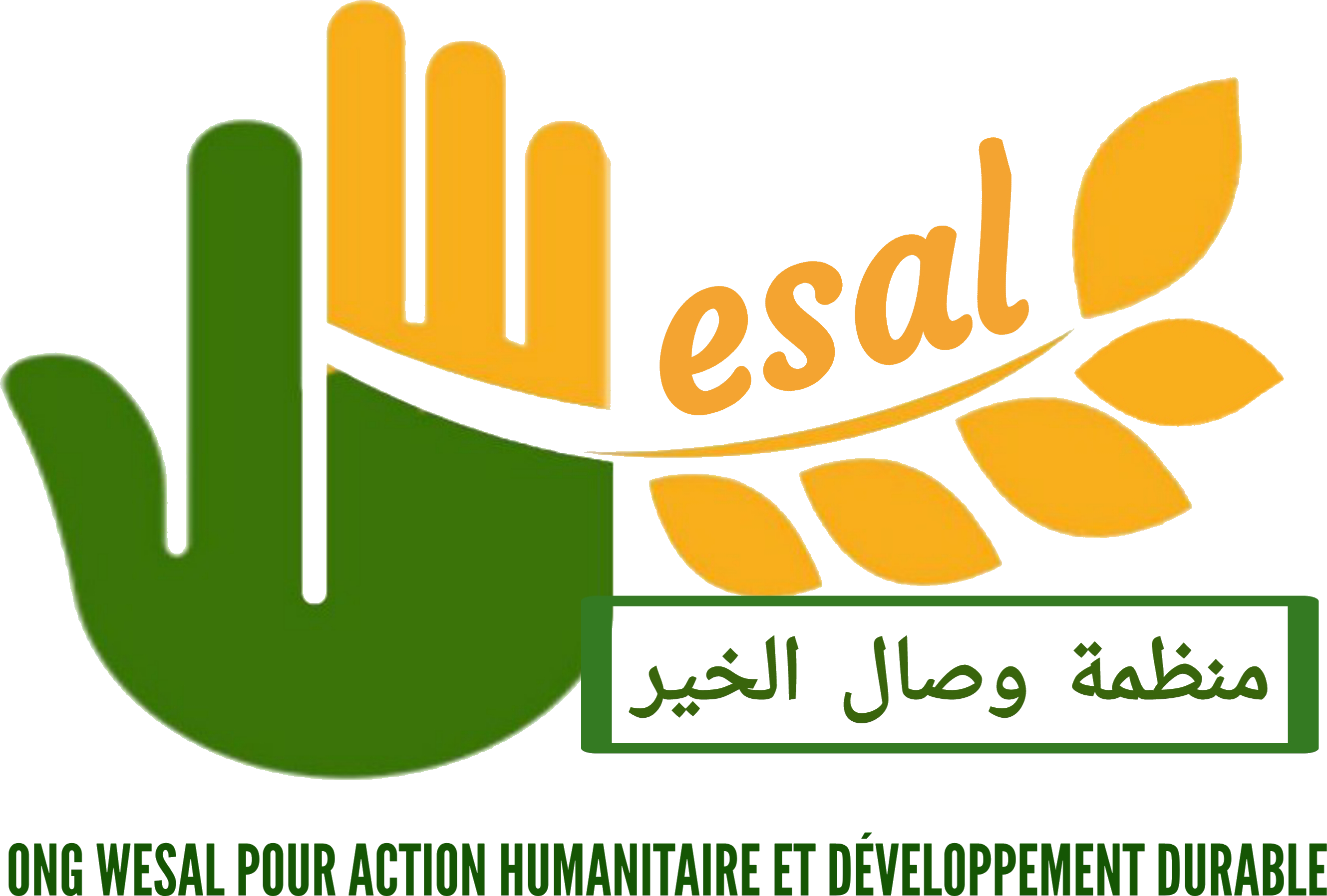 wesal logo